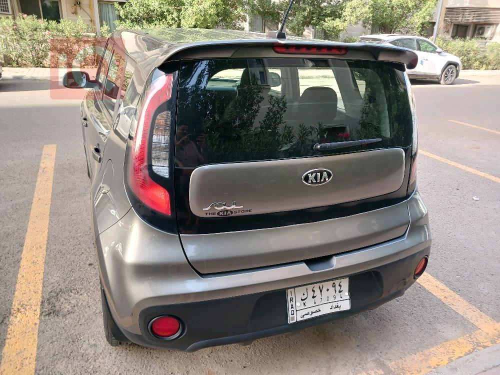 Kia Soul
